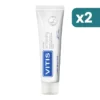 Dentaid Vitis Whitening Dentifricio 2 confezioni da 100ml