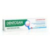 Dentosan Dentifricio Gel Trattamento Intensivo Per Gengive Sensibili Clorexidina 0,2% 75ml