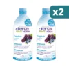 Drenax Forte Mirtillo 2 confezioni da 750ml