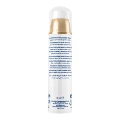 Ducray Melascreen Foto-invecchiamento Crema Notte 50ml