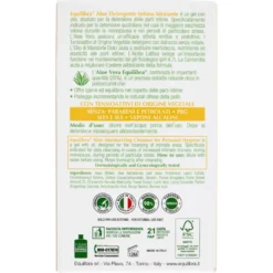 Equilibra Aloe Detergente Intimo Idratante 200ml