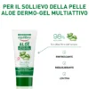 Equilibra Aloe Vera Dermo Gel Multiattivo 75ml