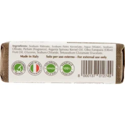 Equilibra Argan Sapone 100% Vegetale 100g