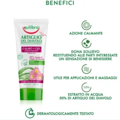 Equilibra Artiglio Del Diavolo Calmo-gel Azione Calmante 100ml