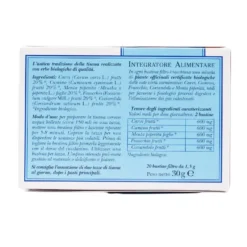 Erbamea Carmina Tisana Biologica 30g