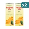 Erbamea Propoli Titolata Spray Bocca Gola 2 confezioni da 30ml