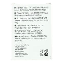 Eubos Detergente Solido 125g