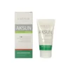 Eucare Aksun Repair Emulsione Antiradicalica 50ml