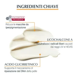 Eucerin Sun Pigment Spf50+ 50ml