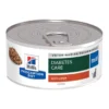 Feline Alimento Dietetico Completo Per Diabete Gatti 156g