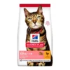 Feline Science Plan Adult Light Pollo Controllo Peso 1,5kg 1 Sacco