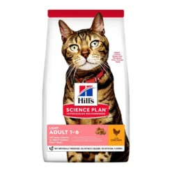 Feline Science Plan Adult Light Pollo Controllo Peso 1,5kg 1 Sacco