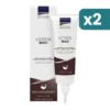 Galenia Kerion Impacco 2 confezioni da 125ml