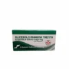 Glicerolo Pharma Trenta 2.250mg Adulti 18 Supposte