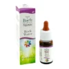 Guna Fiori Bach Rock Water Gocce 10ml