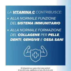 Guna Lipid Vitawin C Integratore Di Vitamina C 75 Capsule