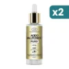 Hyal Acido Ialuronico+veleno D'ape E Vitamina C 2 confezioni da 30ml