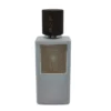 Iap Pharma Frasco Premium Eau De Parfum Viii Fragranza Legnosa E Calda Unisex 50ml