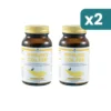 Immuno Col Fer Integratore Colostro Di Capra 2 confezioni da 60 Capsule