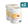 Imo Enerliv Integratore Multivitaminico Polvere 2 confezioni da 350g