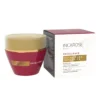 Incarose Epe Excellence 50ml