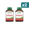 Jamieson Potassio Integratore Funzionalità Muscolare 2 confezioni da 100 Compresse