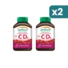 Jamieson Vitamina C+d Gusto Ciliegia 2 confezioni da 75 Compresse Masticabili