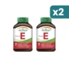 Jamieson Vitamina E 2 confezioni da 90 Perle