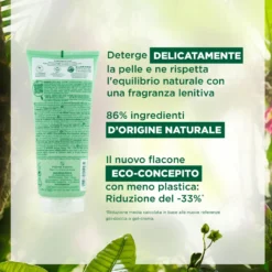 Klorane Gel Doccia Nutritivo Al Cupuaçu Bio Profumo Linfa Di Bambù Tutti I Tipi Di Pelle 200ml