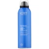 Korff Sun Secret Olio Corpo Doposole 200ml