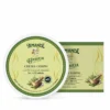 L'amande Crema Corpo Con Oli Essenziali Aromatici Bio Dell’umbria 200ml
