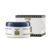 L'amande Maschera Per Capelli All'olio Di Oliva 300ml