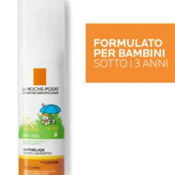 La Roche-posay Anthelios Dermo-pediatrics Latte Bebè Spf50+ 50ml