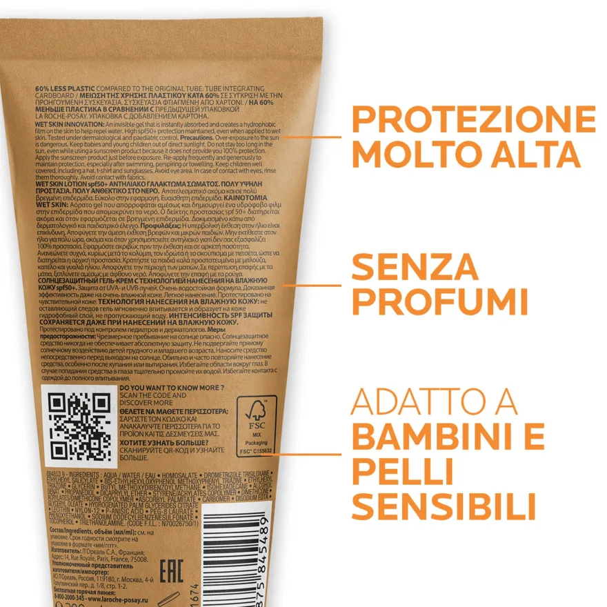 La Roche-posay Anthelios Gel Pelle Bagnata Dermo-pediatrics Spf50+ 200ml