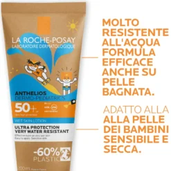 La Roche-posay Anthelios Gel Pelle Bagnata Dermo-pediatrics Spf50+ 200ml