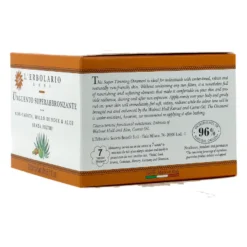 L'erbolario Unguento Superabbronzante Carota 200ml