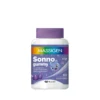 Massigen Sonno Gummy 60 Caramelle