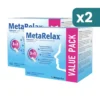 Metarelax integratore stress e stanchezza bipacco 2x180 compresse