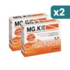 Mgk Vis Orange Integratore Magnesio E Potassio Zero Zuccheri 2 confezioni da 15 Bustine