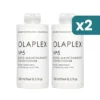 Olaplex No.5 Bond Maintenance balsamo riparatore bipacco 2x250ml