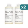 Olaplex No.4 Bond Maintenance shampoo fortificante bipacco 2x250ml