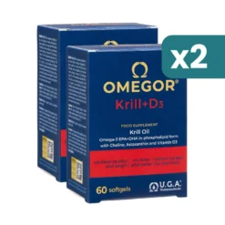 Omegor Krill D3 Integratore Sistema Immunitario 2 confezioni da 60 Capsule