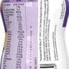 Pediasure Crescita Sviluppo Cioccolato 4x200ml