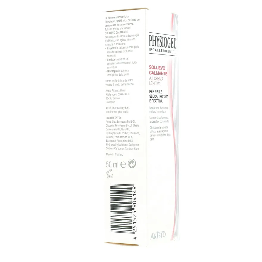 Physiogel Ai Crema 50ml