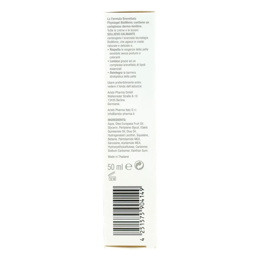 Physiogel Ai Crema 50ml