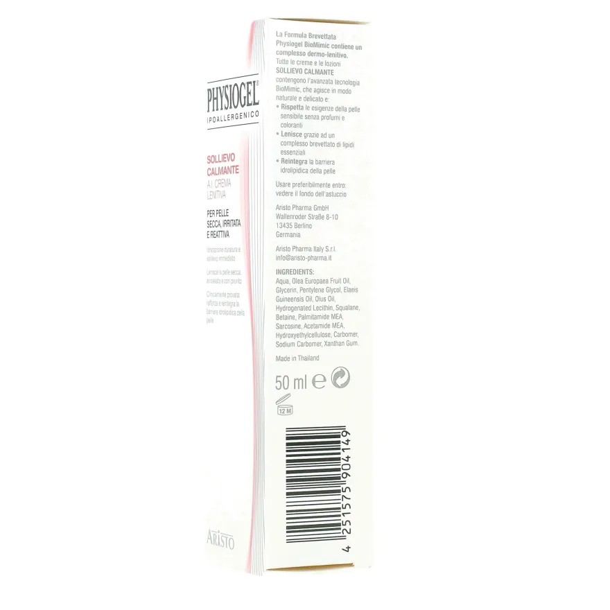 Physiogel Ai Crema 50ml