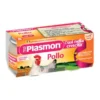 Plasmon Omogeneizzato Pollo 80g 2 Pezzi