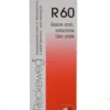 Reckeweg R60 Gocce 22ml