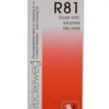 Reckeweg R81 Gocce 50ml