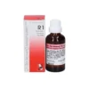 Reckeweg R1 Gocce Omeopatiche Antinfiammatorie 50ml